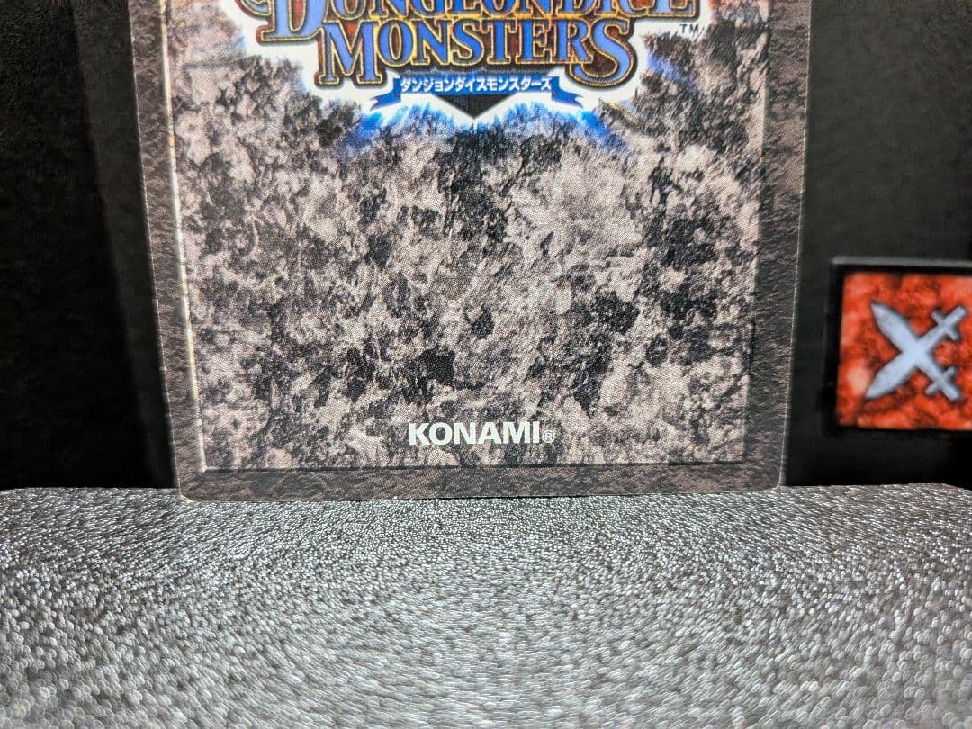 Yu-Gi-Oh Rare Item Yu-Gi-Oh! Dungeon Dice Monsters Red-Eyes Black Dragon — Japanese