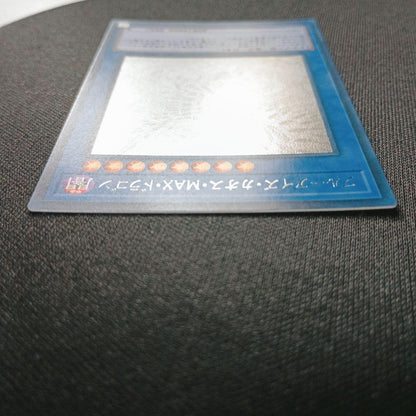 Yu-Gi-Oh Blue-Eyes Chaos MAX Dragon — Japanese