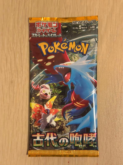 Pokemon Mega Dream ex Shiny Treasure ex and 8 other packs total 10 packs Pack — M High Class Pack MEGA Dream ex — Japanese