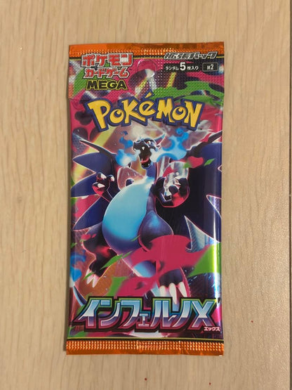 Pokemon Mega Dream ex Shiny Treasure ex and 8 other packs total 10 packs Pack — M High Class Pack MEGA Dream ex — Japanese