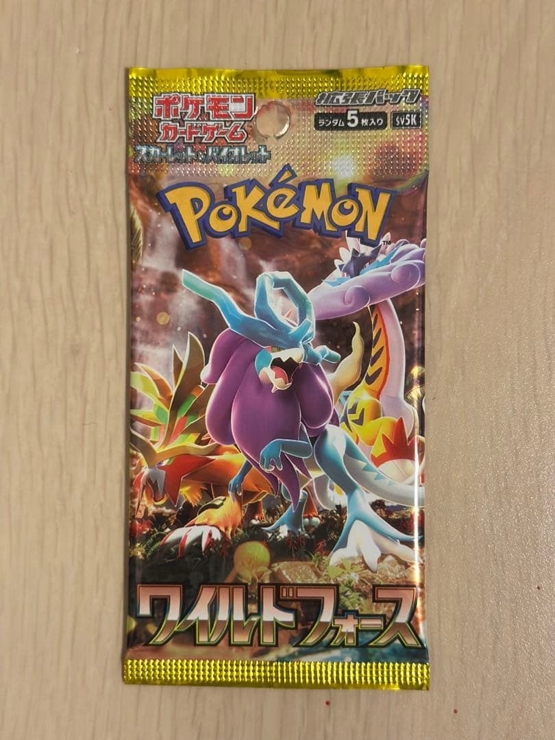 Pokemon Mega Dream ex Shiny Treasure ex and 8 other packs total 10 packs Pack — M High Class Pack MEGA Dream ex — Japanese