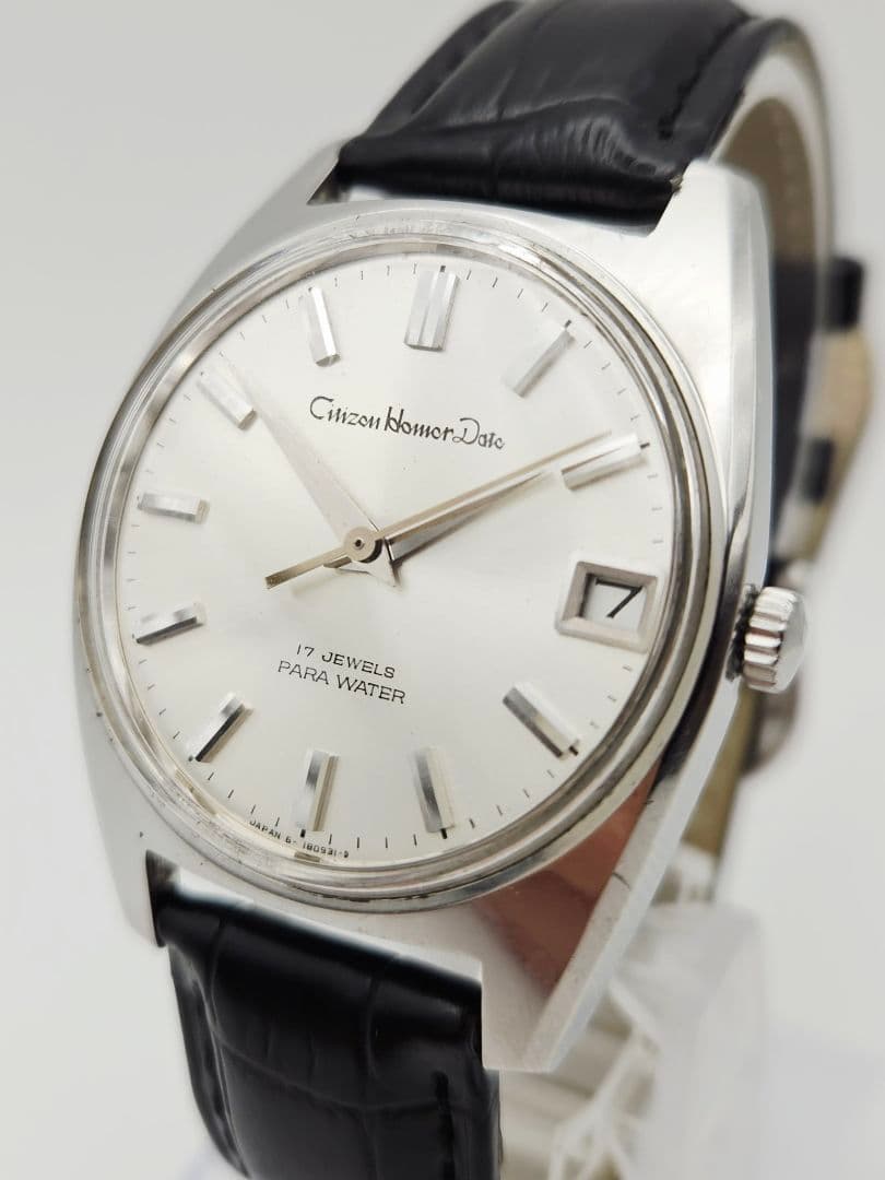 Citizen Homa Date 17 Jewels Manual Men's Watch — Japanese