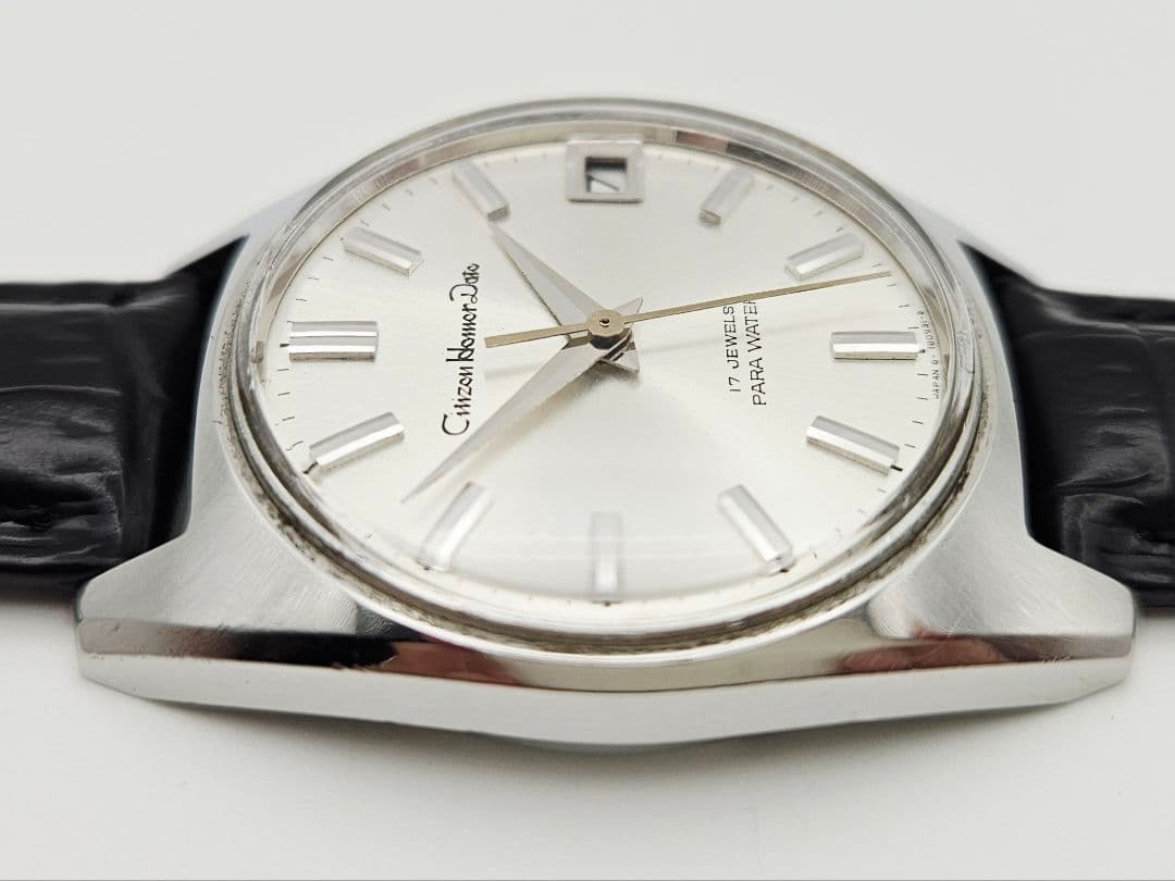 Citizen Homa Date 17 Jewels Manual Men's Watch — Japanese