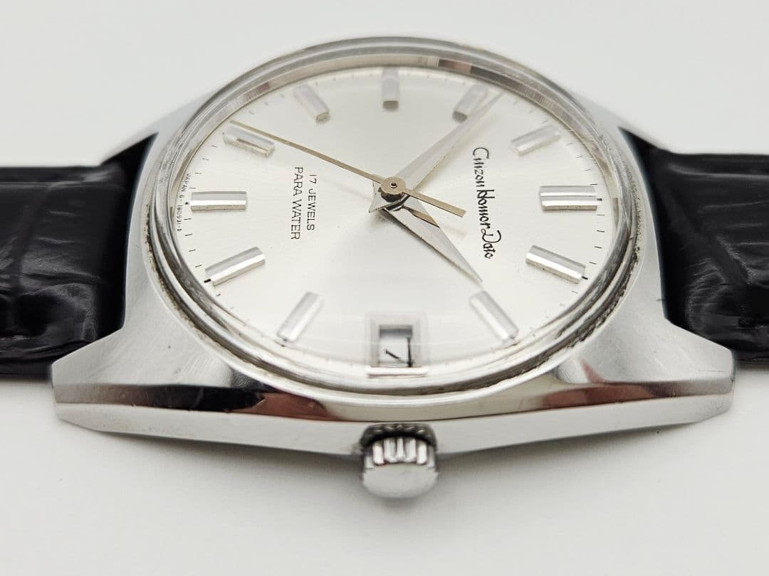 Citizen Homa Date 17 Jewels Manual Men's Watch — Japanese