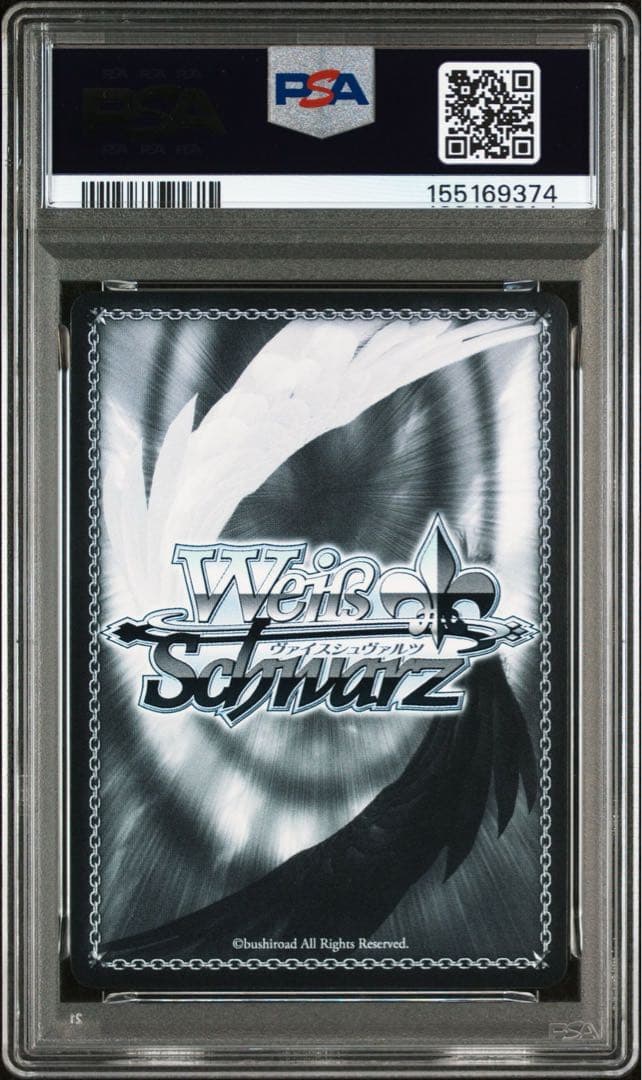 PSA 10 Weiss Schwarz hololive production Polka尾丸 ポルカ未来へ一緒に SSPヴァイスホロライブサイン — Japanese