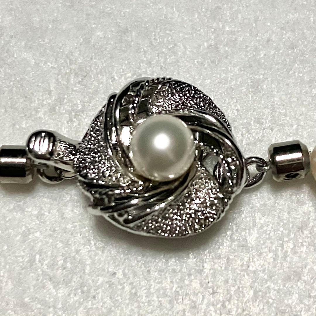 Akoya pearl necklace with cushion-shaped natural white pearls and push-type silver clasp, 43.5 cm long