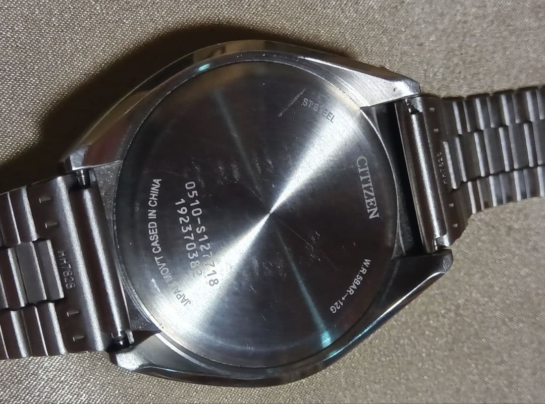 Citizen Tsunokrono Panda Date Quartz Men's Watch — Japanese