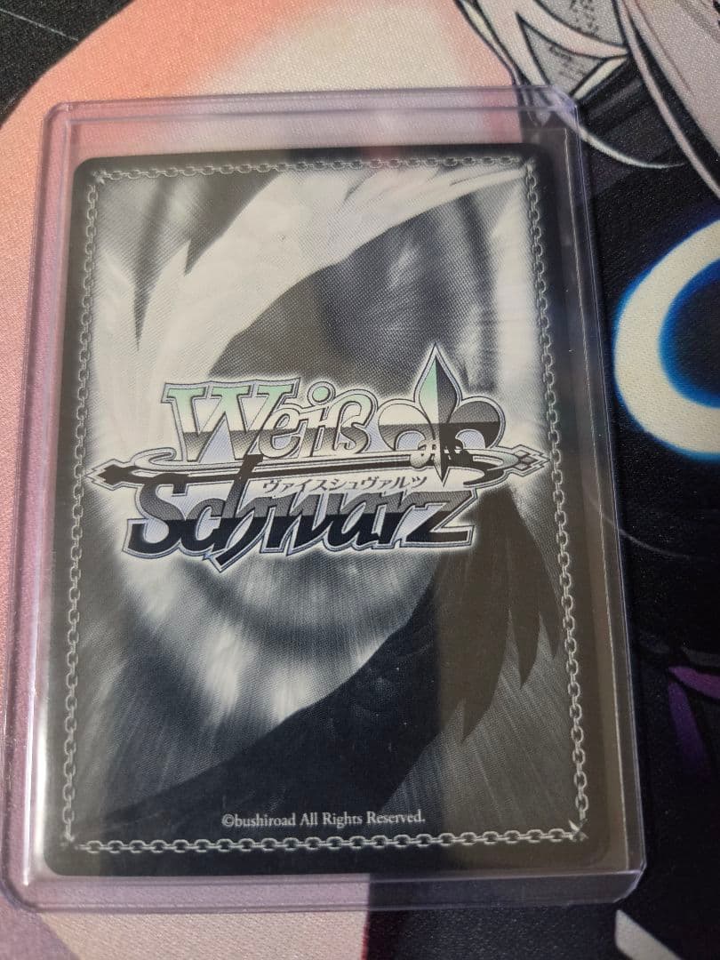 Weiss Schwarz White Night! White Wish! Hanami Yume SP — Japanese
