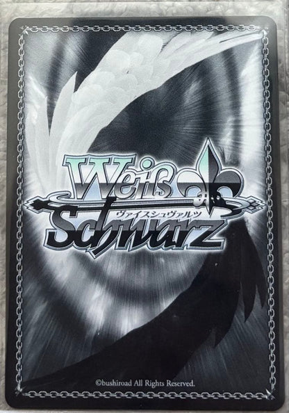 Weiss Schwarz Weiß Schwarz BanG Dream! "Gt." Mortis PR — Japanese