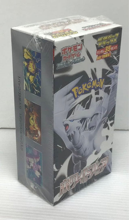 Pokemon Pokémon Card White Flare D🅧 Box Box — Japanese