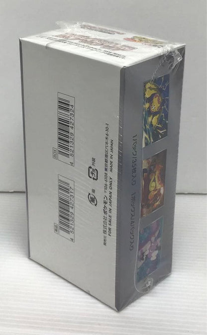 Pokemon Pokémon Card White Flare D🅧 Box Box — Japanese