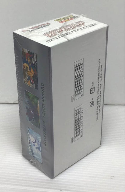 Pokemon Pokémon Card White Flare D🅧 Box Box — Japanese