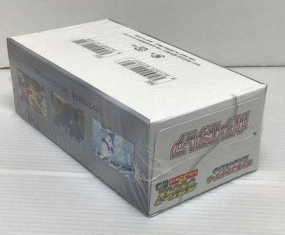 Pokemon Pokémon Card White Flare D🅧 Box Box — Japanese