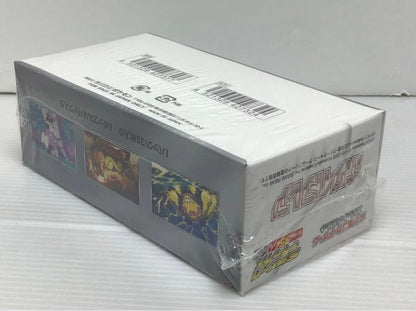 Pokemon Pokémon Card White Flare D🅧 Box Box — Japanese