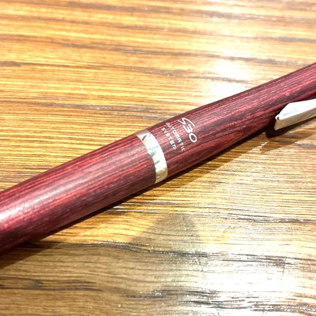 Pilot S30 mechanical pencil in deep red with 0.5mm lead size, new and unused without box