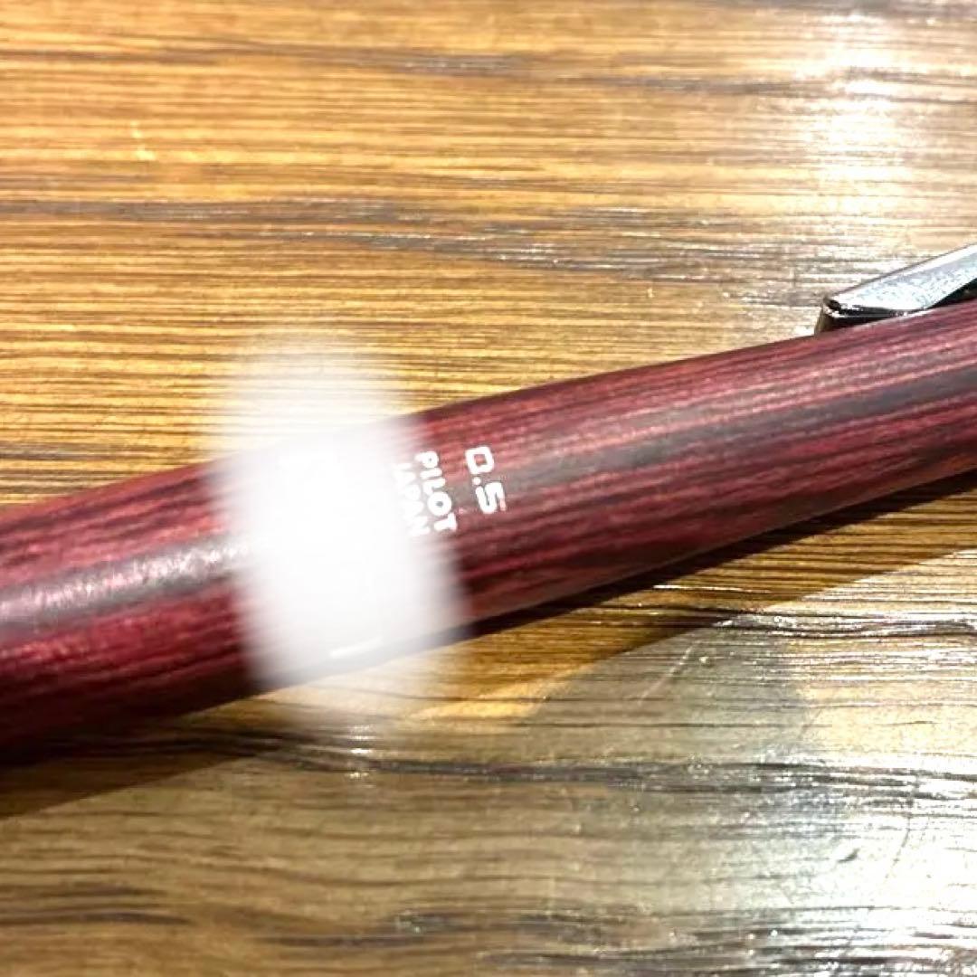 Pilot S30 mechanical pencil in deep red with 0.5mm lead size, new and unused without box