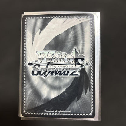 Weiss Schwarz Weiß Schwarz: School Swimsuit, Pool Day! Thorfinn — Japanese