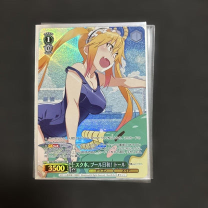 Weiss Schwarz Weiß Schwarz: School Swimsuit, Pool Day! Thorfinn — Japanese