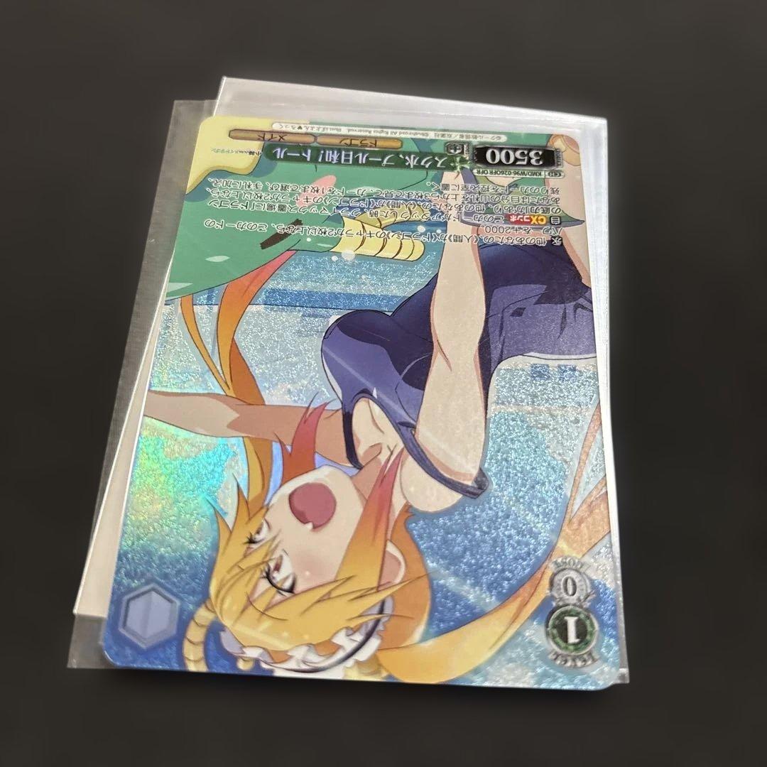 Weiss Schwarz Weiß Schwarz: School Swimsuit, Pool Day! Thorfinn — Japanese