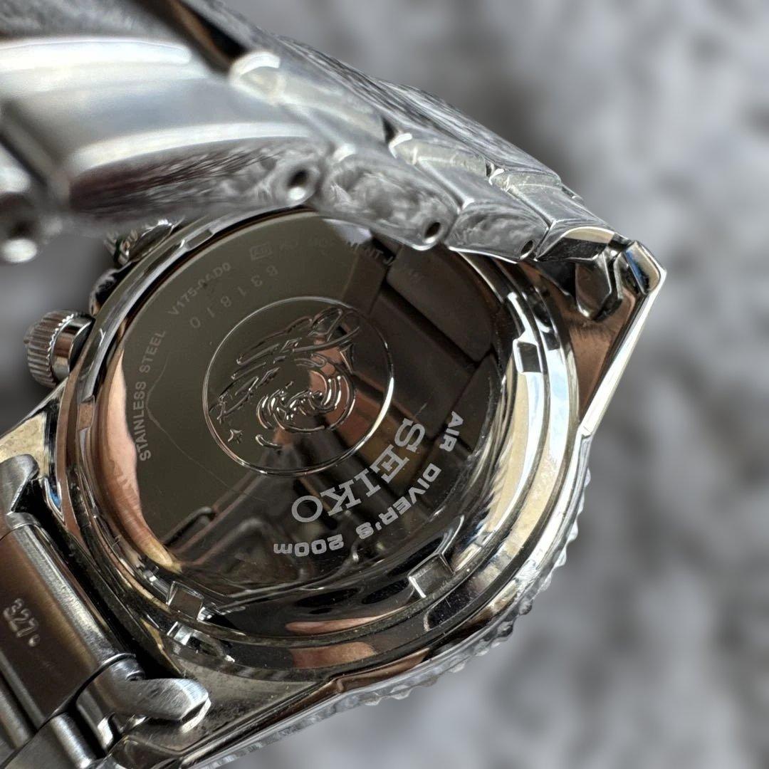 SEIKO Prospex Diver Chronograph Limited Solar Men's Watch — Japanese