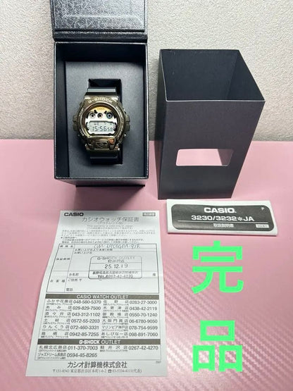 CASIO G-SHOCK DW-5600 Digital Men's Watch — Japanese