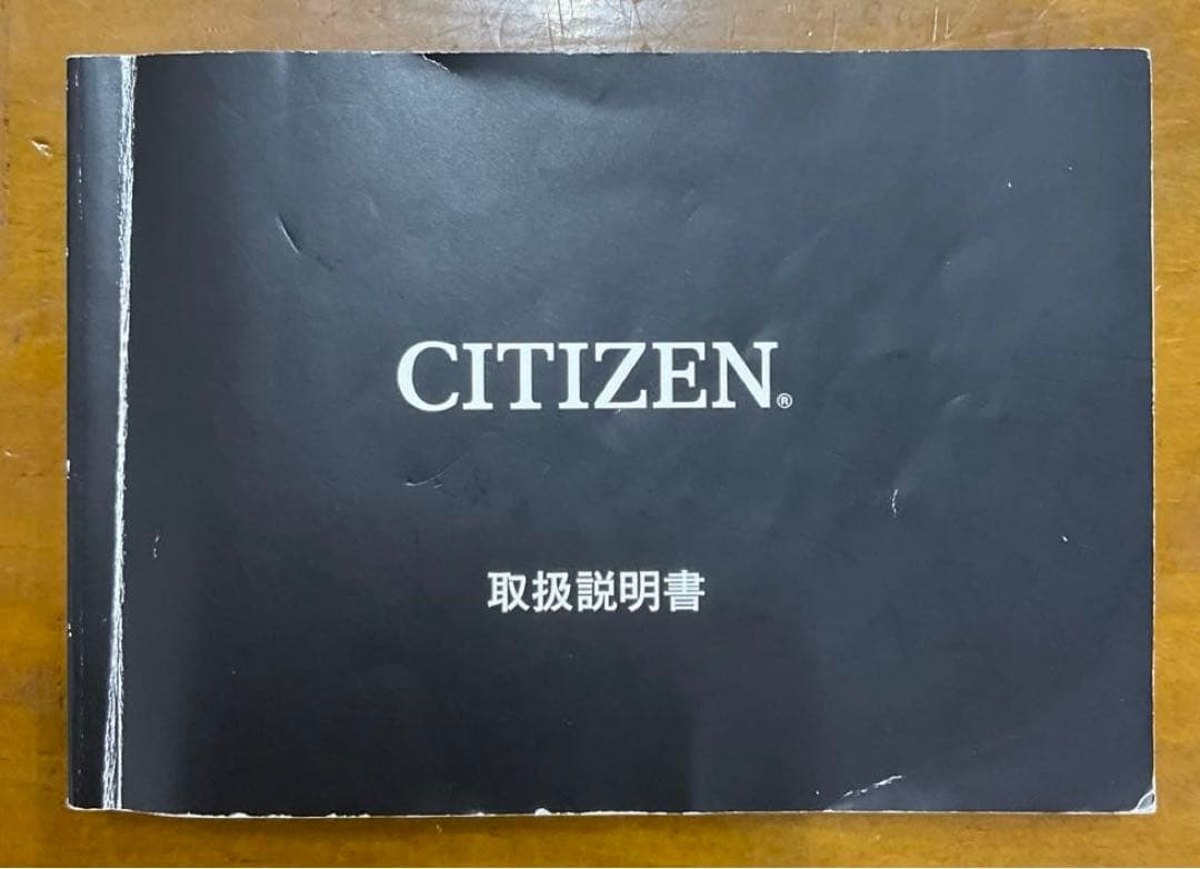 Citizen F900-T021531 Solar Men's Watch — Japanese