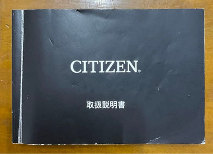 Citizen F900-T021531 Solar Men's Watch — Japanese