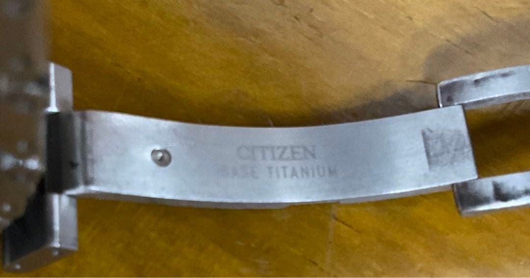 Citizen F900-T021531 Solar Men's Watch — Japanese
