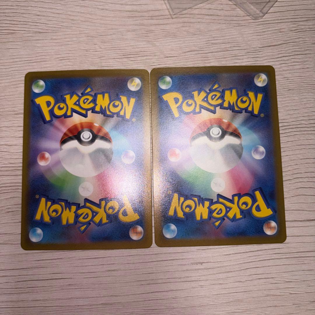 Pokemon Pokémon Card VSTAR Universe SAR Bundle Sale — Japanese