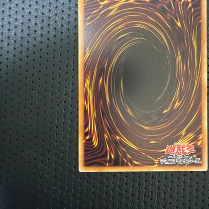 Yu-Gi-Oh Lights, Camera, Action! — Japanese