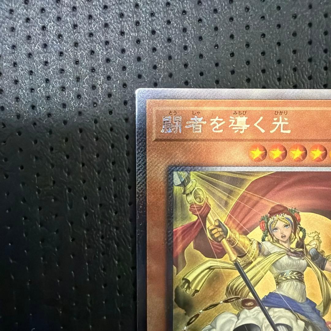Yu-Gi-Oh Lights, Camera, Action! — Japanese