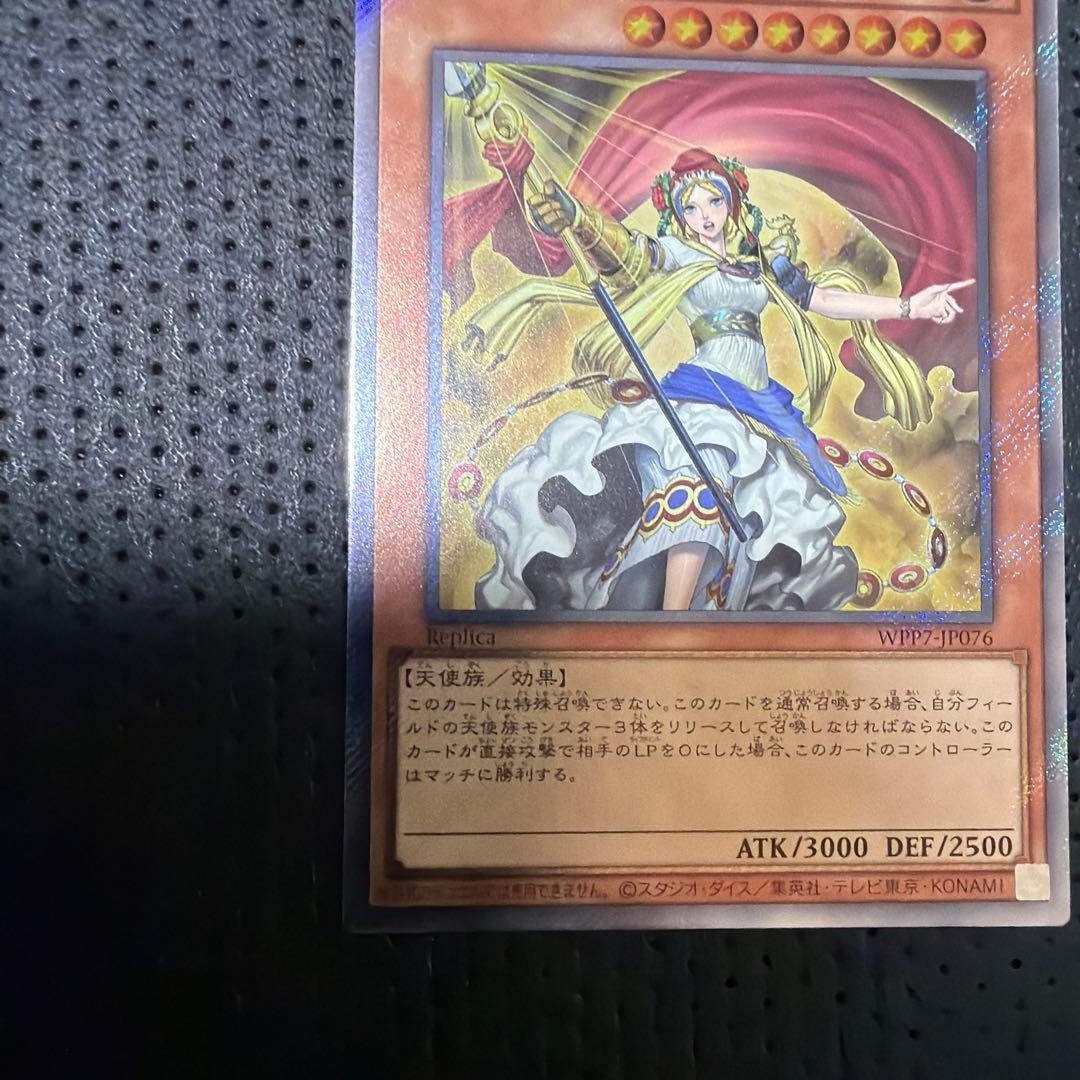 Yu-Gi-Oh Lights, Camera, Action! — Japanese