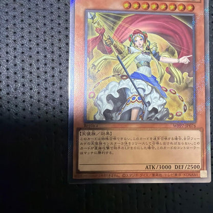 Yu-Gi-Oh Lights, Camera, Action! — Japanese