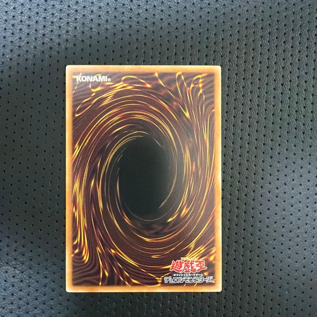 Yu-Gi-Oh Lights, Camera, Action! — Japanese