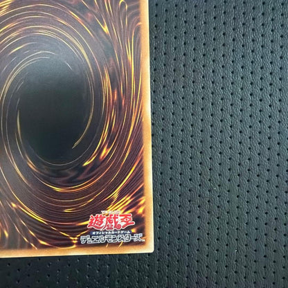 Yu-Gi-Oh Lights, Camera, Action! — Japanese