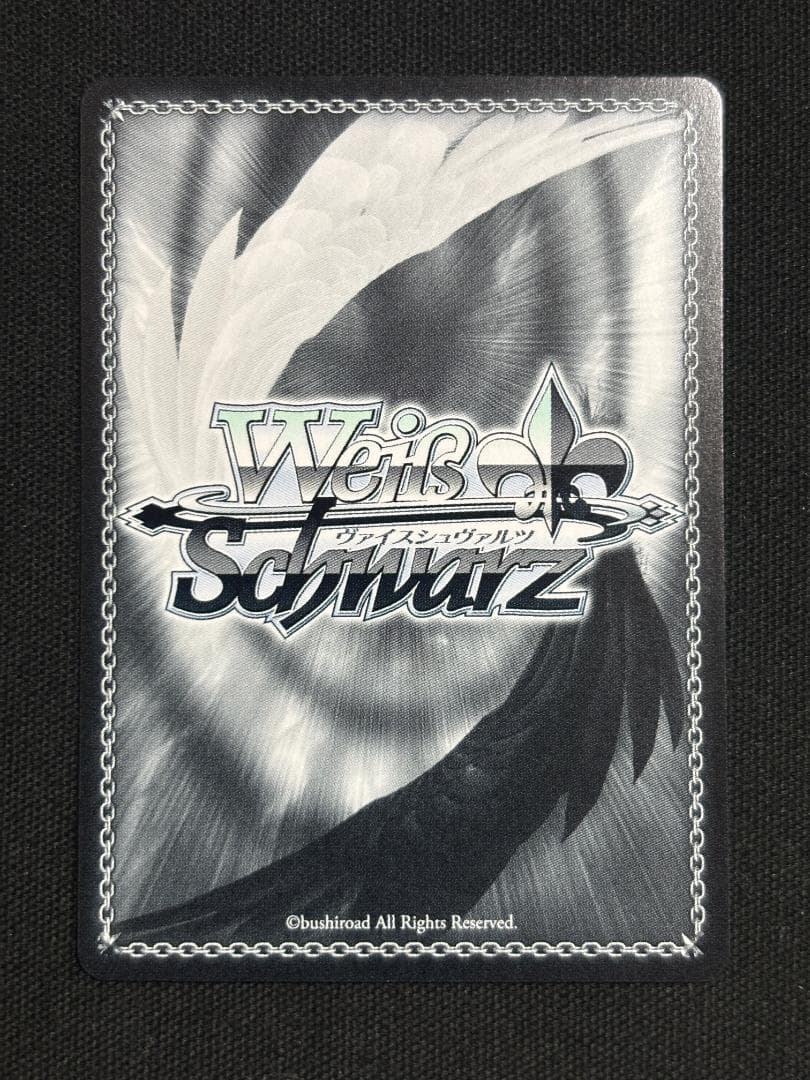Weiss Schwarz Stress Ease Nanoha — Japanese
