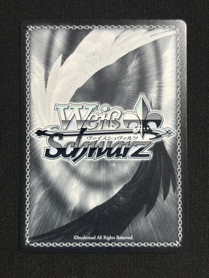 Weiss Schwarz Stress Ease Nanoha — Japanese