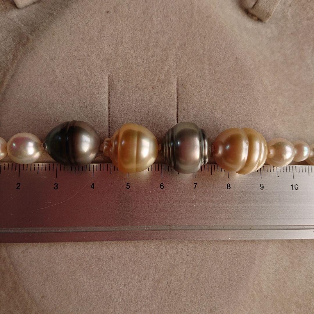 44cm necklace with large 15mm baroque South Sea pearl and 6-8mm Akoya pearls showcasing natural blemishes and luster