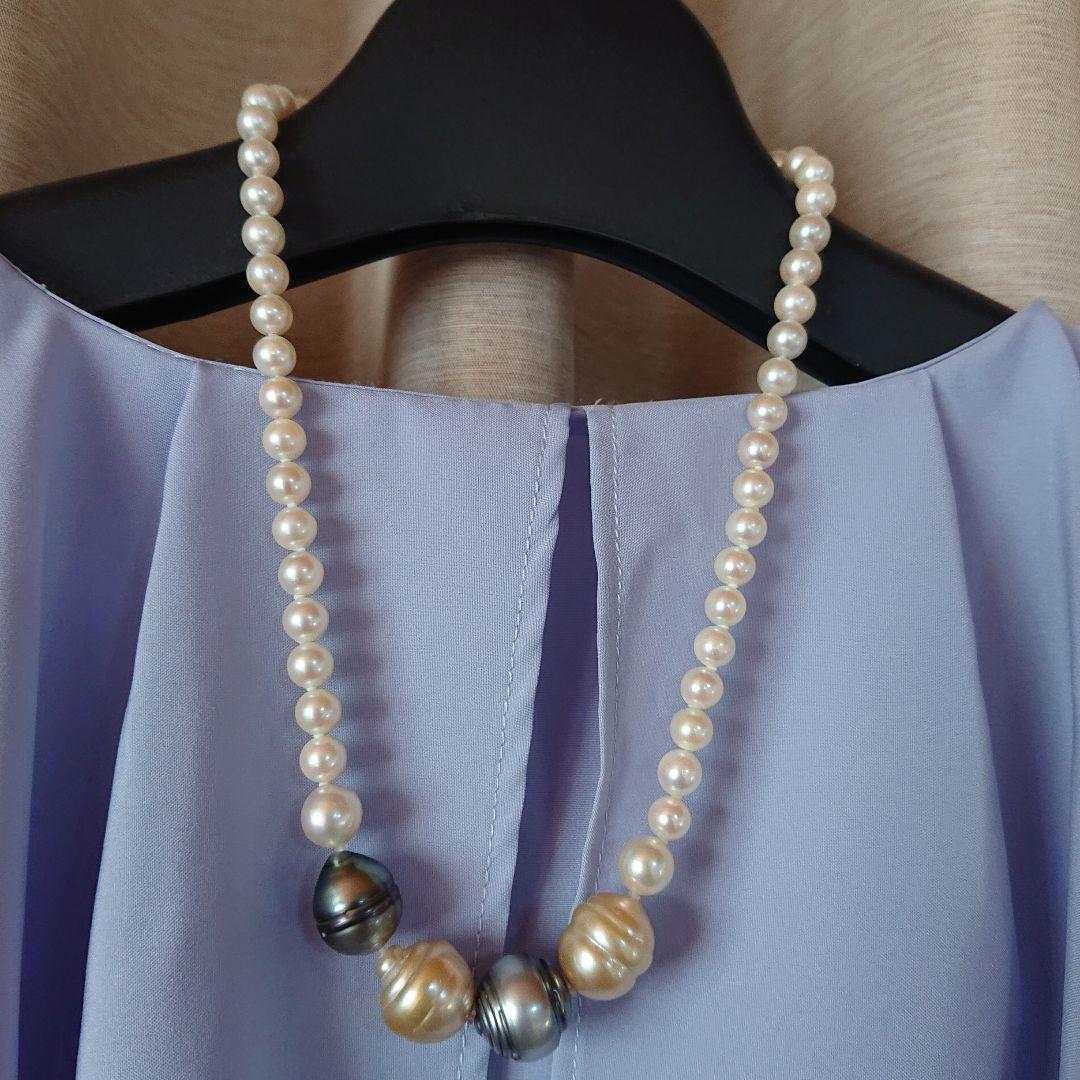 44cm necklace with large 15mm baroque South Sea pearl and 6-8mm Akoya pearls showcasing natural blemishes and luster