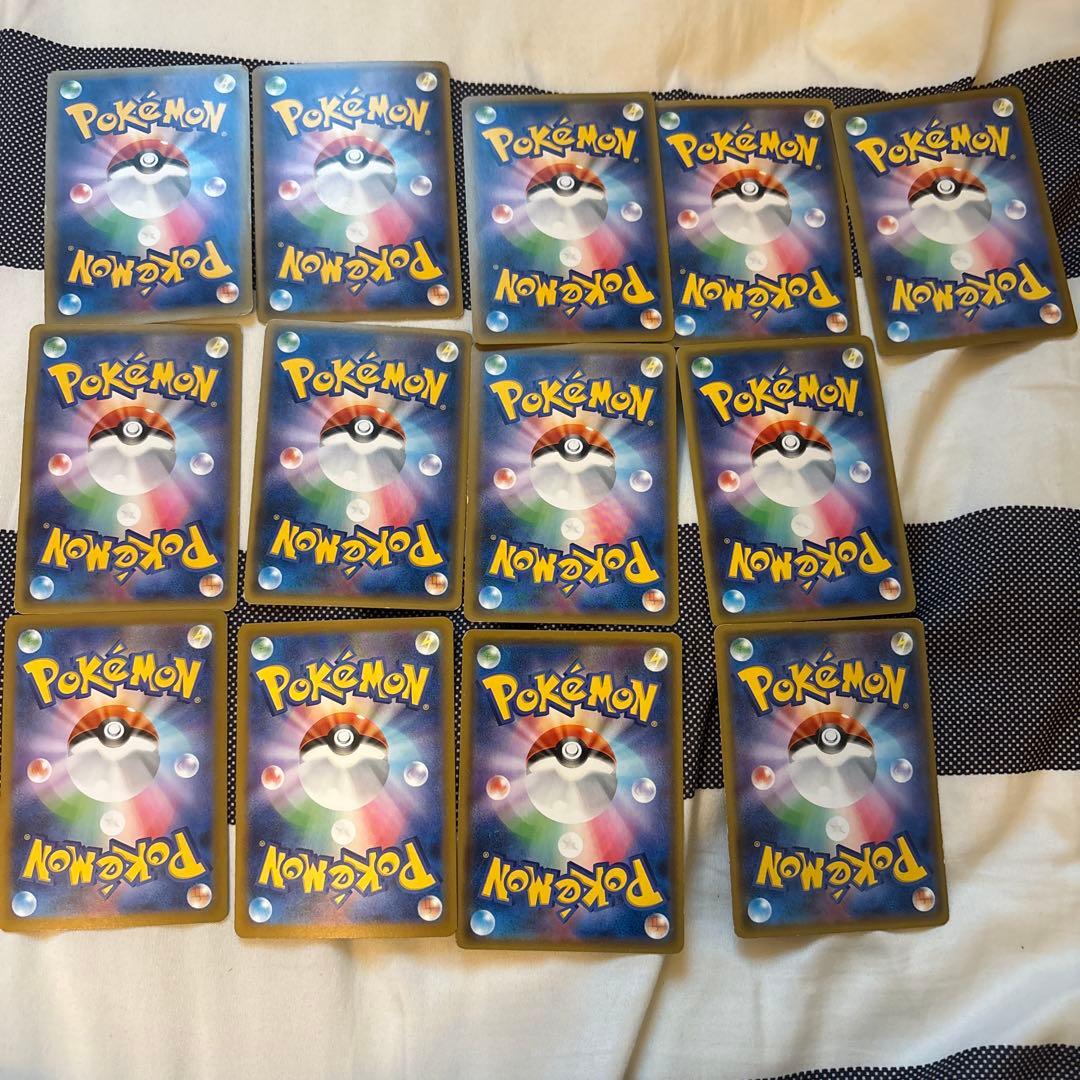 Pokemon Pokémon Card Ultra Rare GX — Japanese