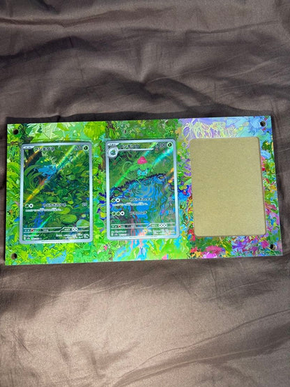Pokemon Ivysaur — Japanese