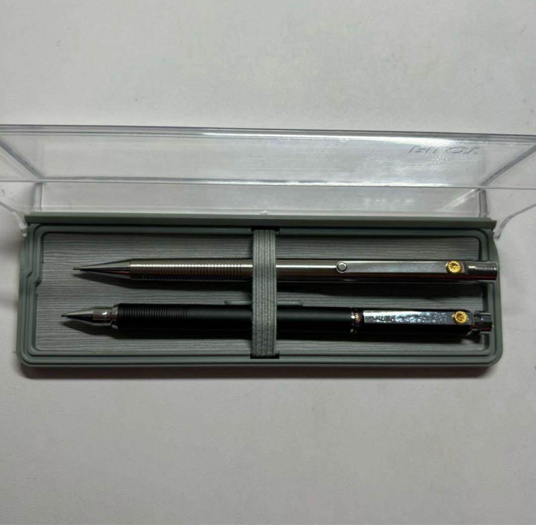 PILOT Limited 2020 mechanical pencil set in silver and black with included case