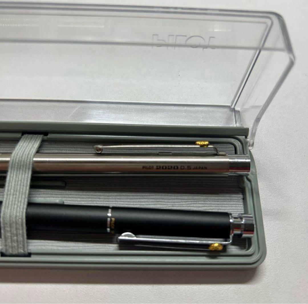 PILOT Limited 2020 mechanical pencil set in silver and black with included case