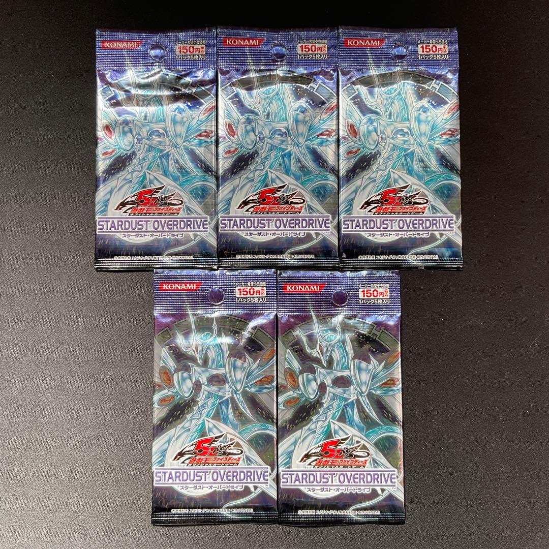 Yu-Gi-Oh Yu-Gi-Oh! TRADING CARD GAME Stardust Overdrive Unopened Pack 5 Packs Pack Ultra Rare — Japanese