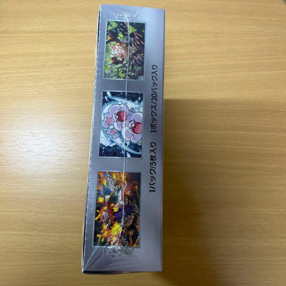 Pokemon Pokémon Card Ultra Electric Breaker Unopened Box with Shrink Box — Japanese