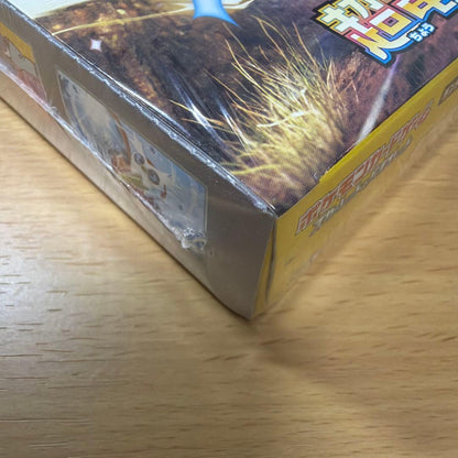 Pokemon Pokémon Card Ultra Electric Breaker Unopened Box with Shrink Box — Japanese