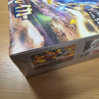 Pokemon Pokémon Card Ultra Electric Breaker Unopened Box with Shrink Box — Japanese