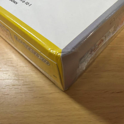 Pokemon Pokémon Card Ultra Electric Breaker Unopened Box with Shrink Box — Japanese