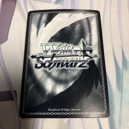 Weiss Schwarz White Has Sign — Japanese