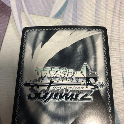 Weiss Schwarz White Has Sign — Japanese